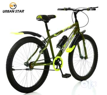 Hero urban 26t sales olx