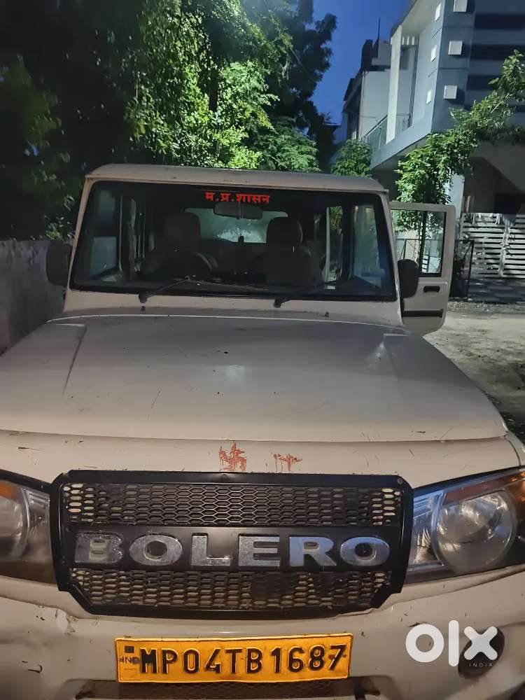 File Pr Dena H Good Condition M Hai