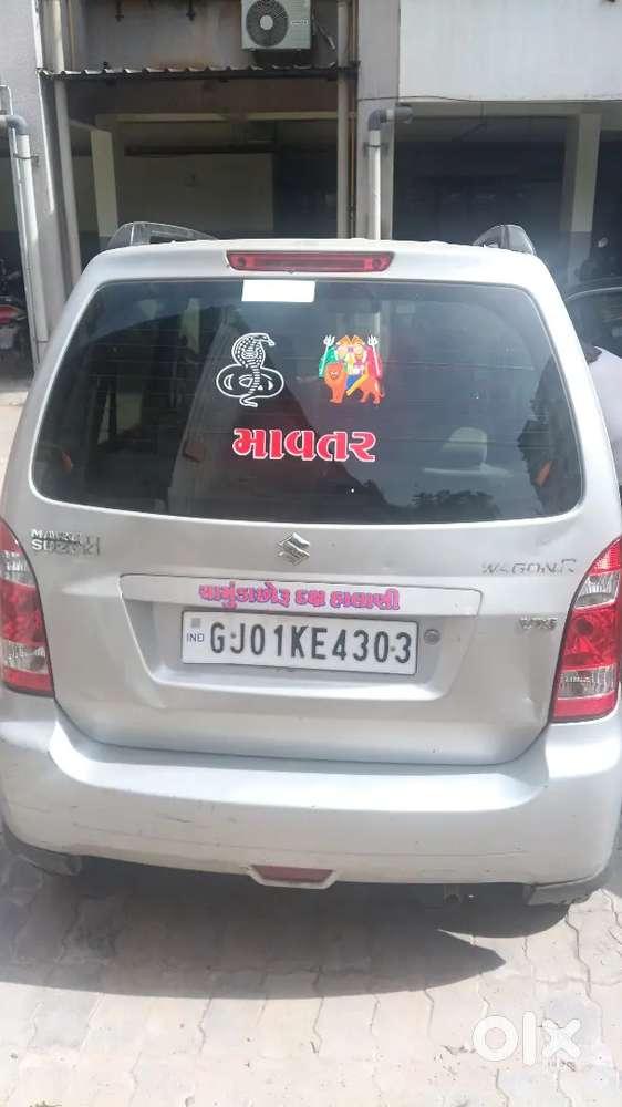 Wagonr 2010