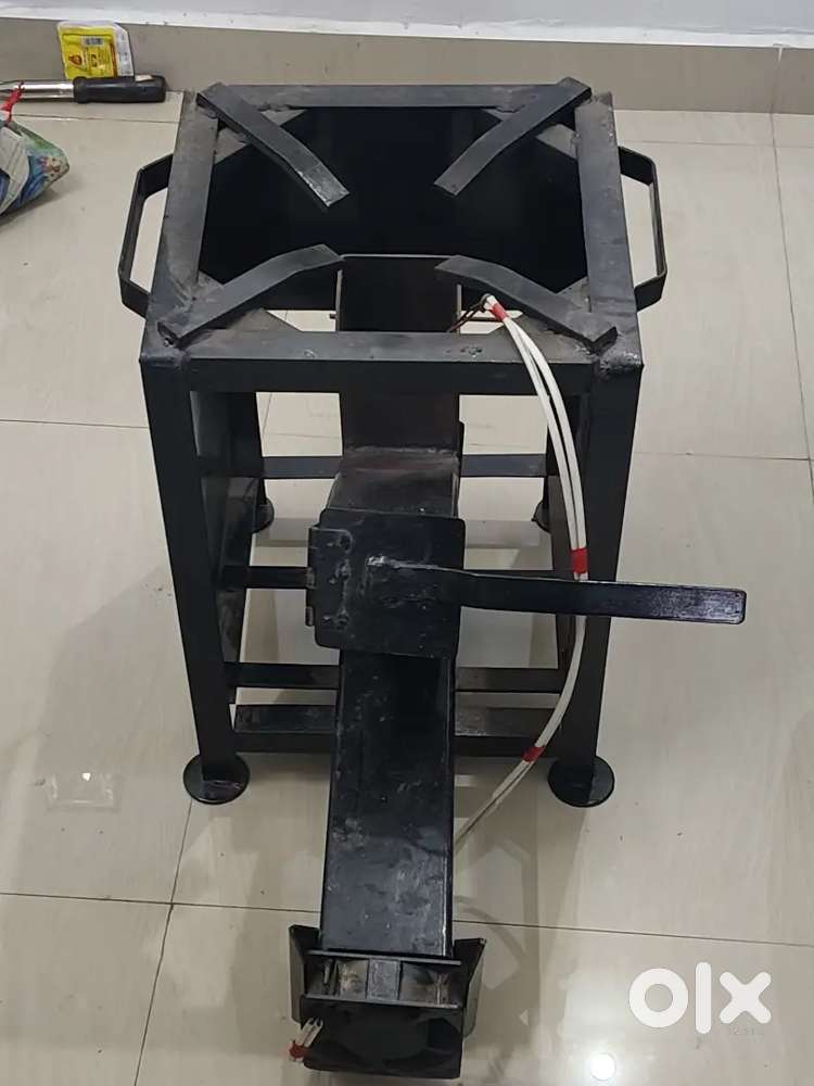 Rocket Stove