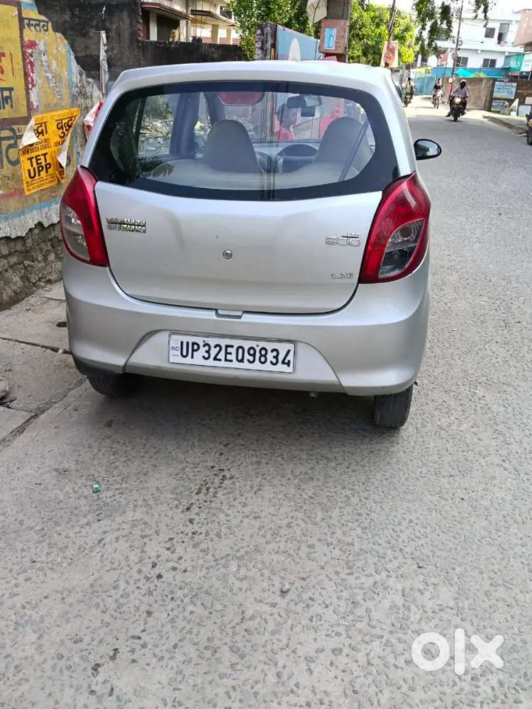 Gitesh Upadhyay