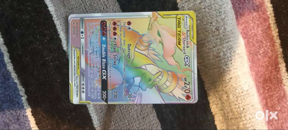 app that grades cards Pokémon Mewtwo Vstar 079/078