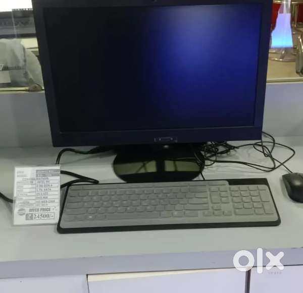 Computer  keeps bored