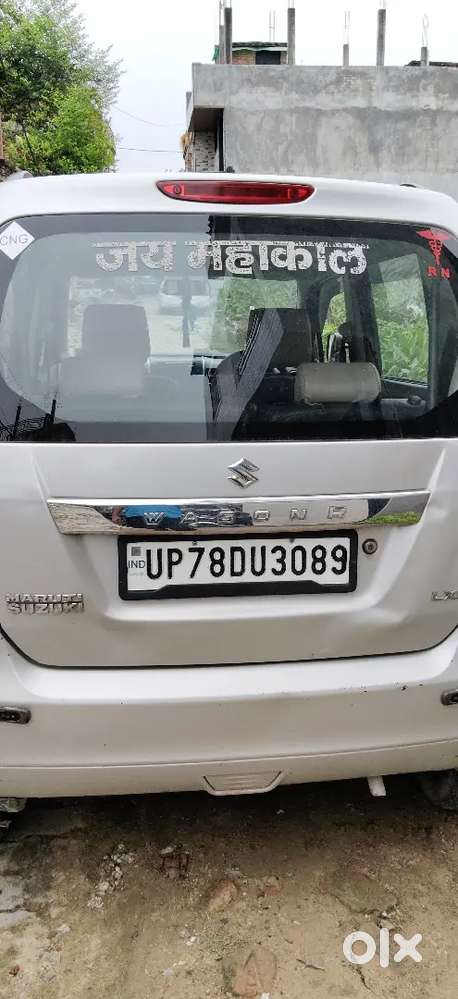 Maruti Suzuki Wagon R 2015
