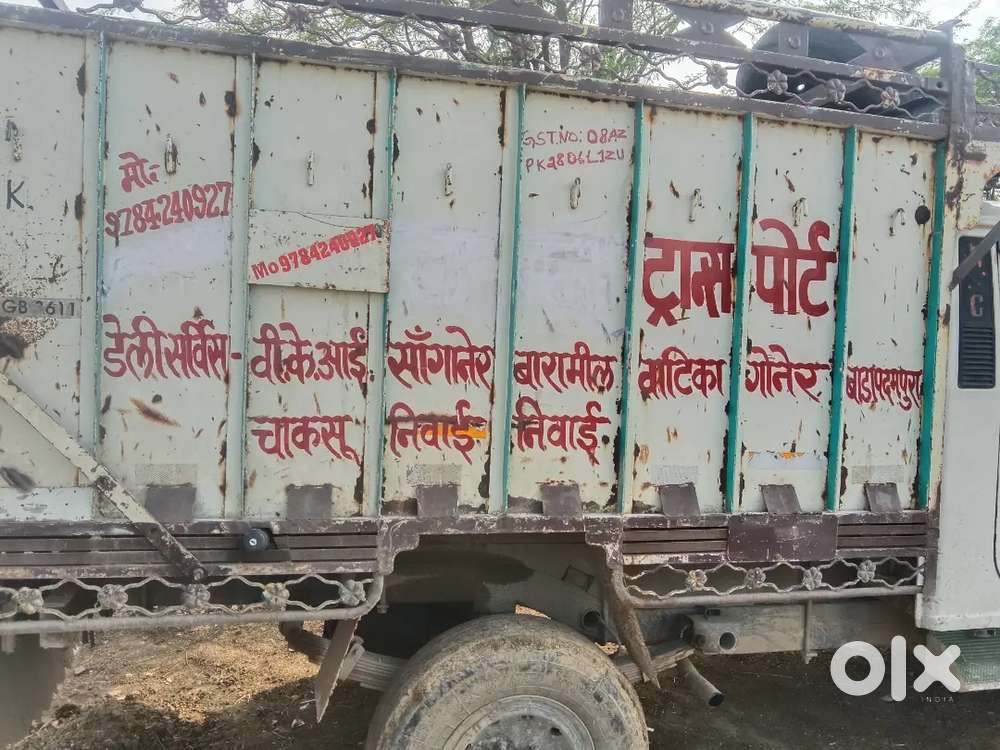 बोलोरो पिकअप