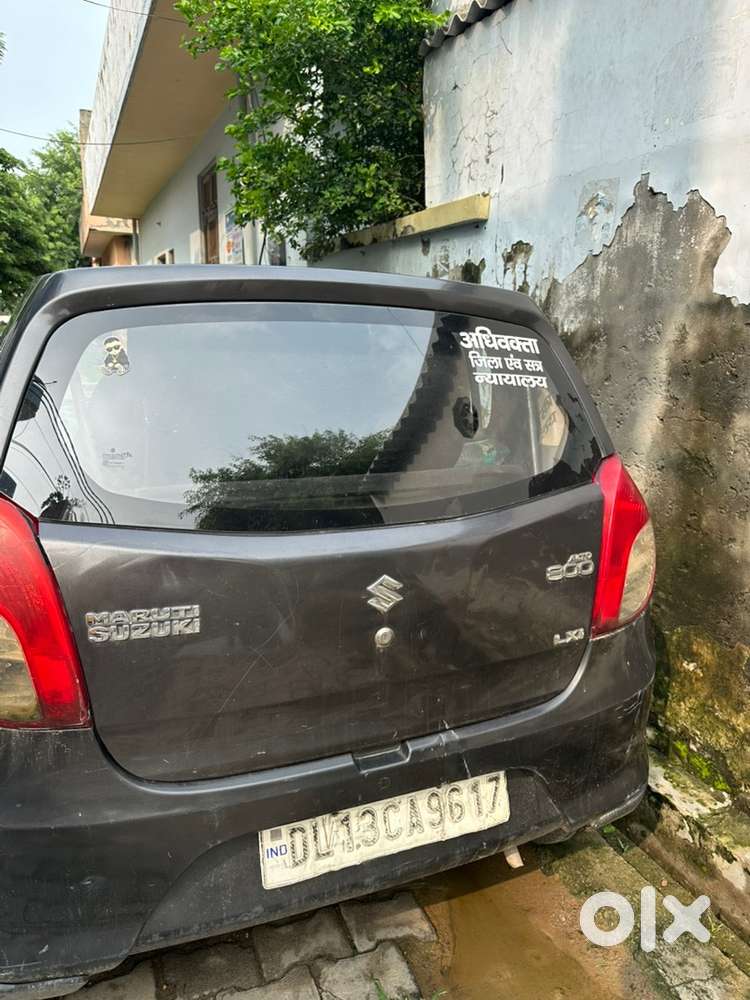 Maruti Suzuki Alto 800 2014