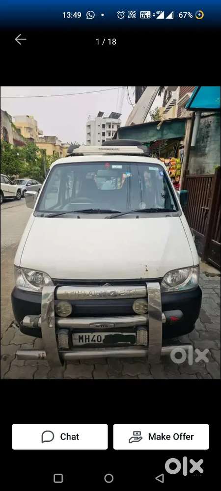 Maruti Suzuki Eeco 2017