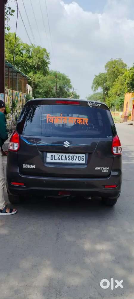 Good Car Insurance Complit