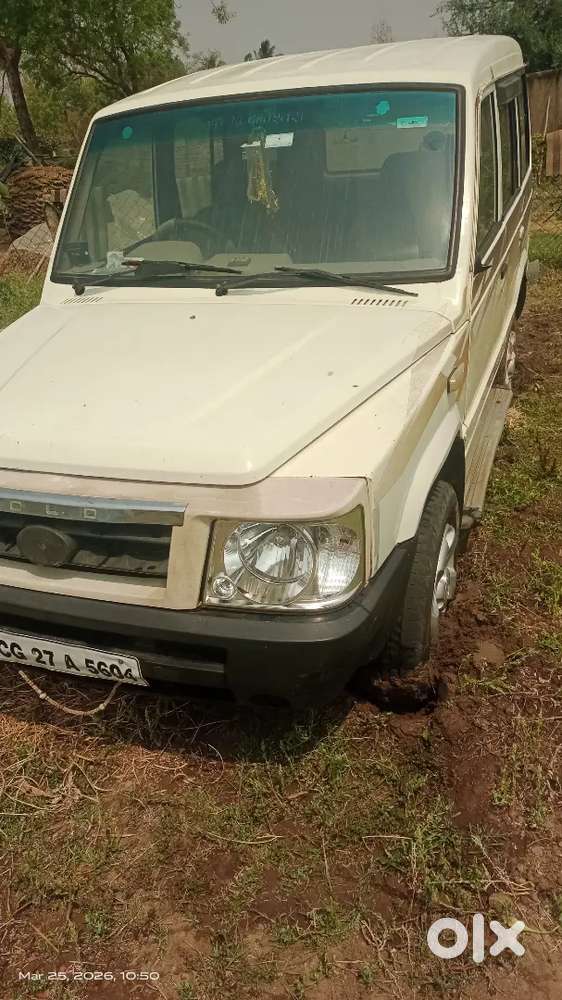 Tata Sumo Gold 2015 Diesel 150000 Km Driven