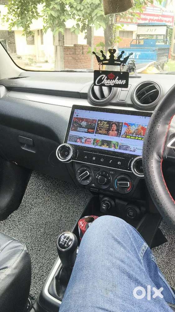 Maruti Swift Amt 2020