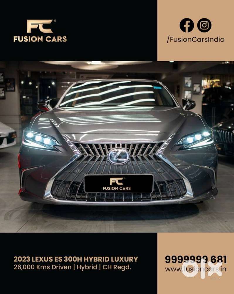 Lexus Es 300h Luxury, 2023, Petrol