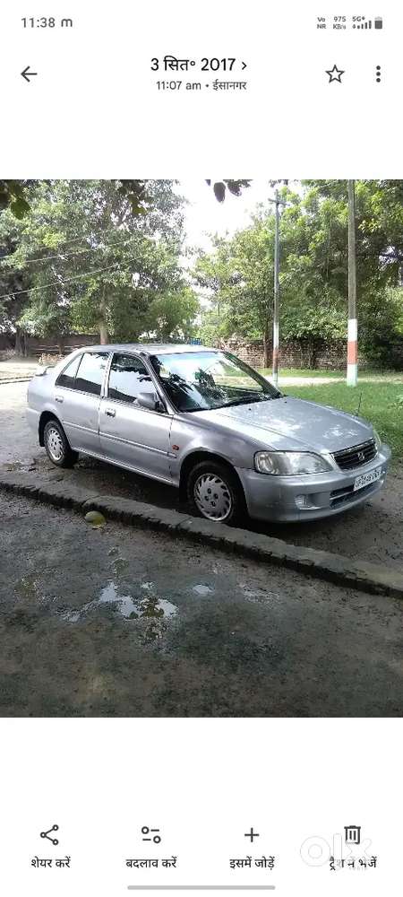 Honda City 2003 Petrol मनुअल