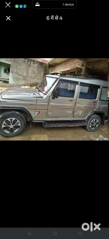 Mahindra Bolero Neo 2015 Diesel