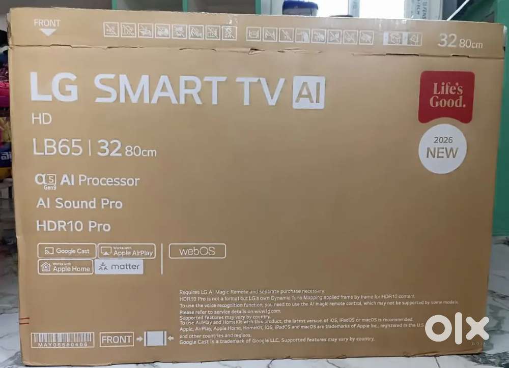 LG SMART TV AI