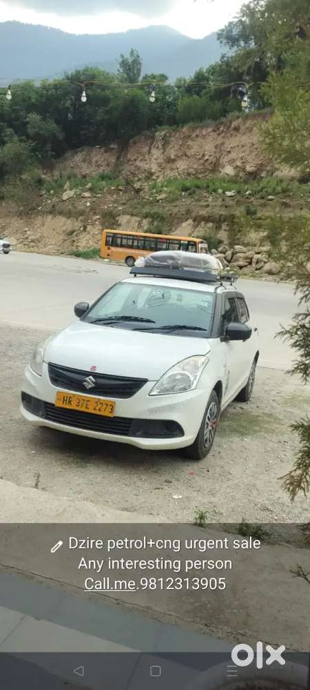 Maruti Suzuki Dzire 2021 Year Model