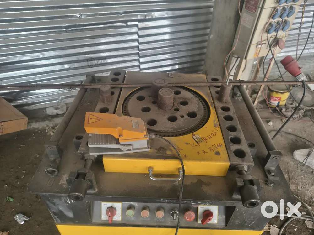 Construction equipment
