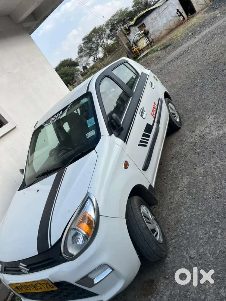 Maruti Suzuki Alto 2020 Lxi