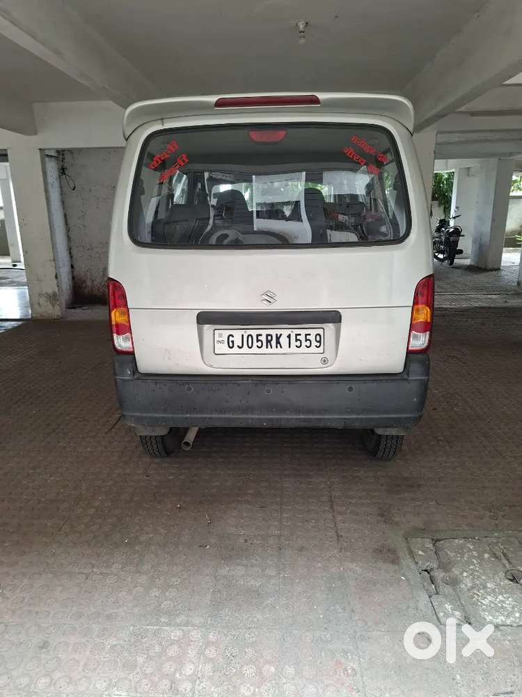 Maruti Suzuki Eeco 2020 7 Seater