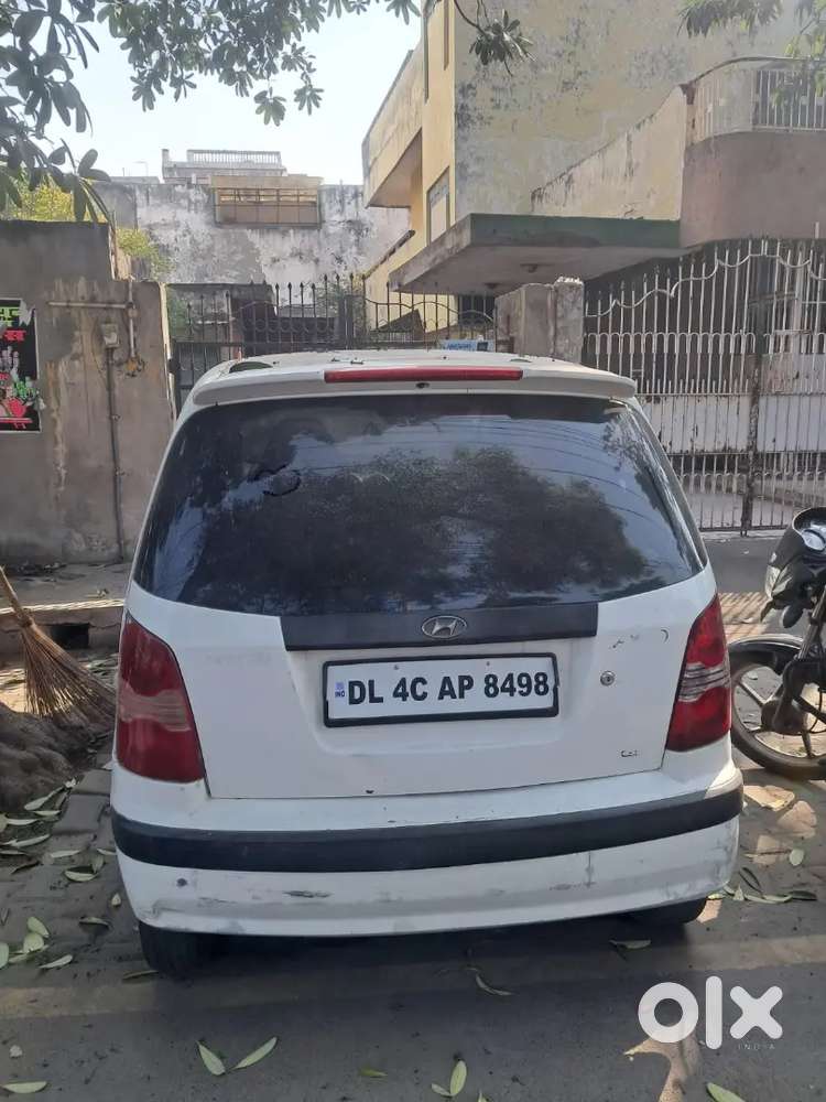Bhai Urgent Hai New Leni Ha