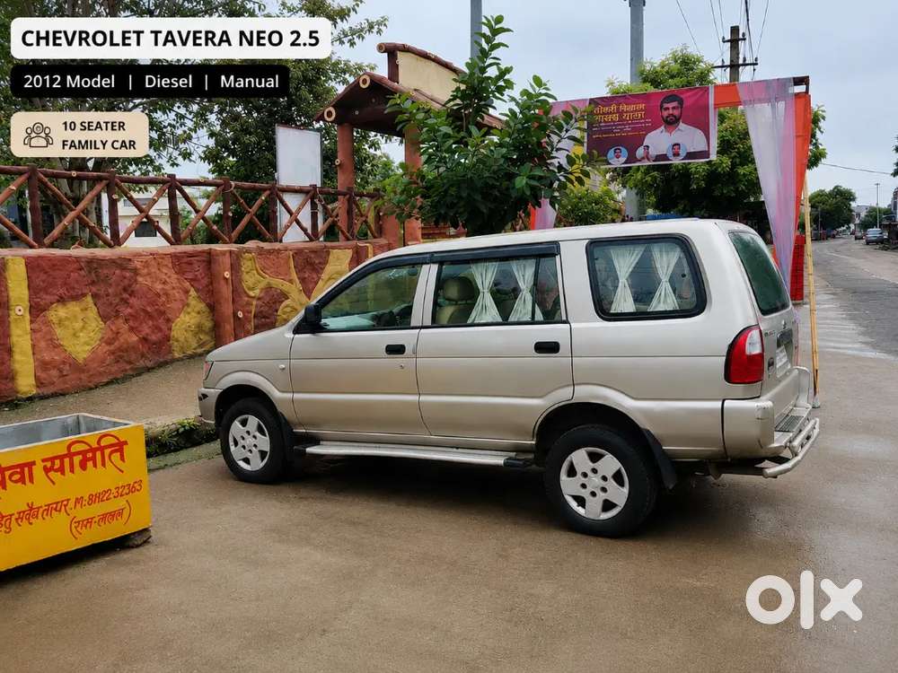 Tavera Diesel 2012  1.92l Km  Clean & Well Maintained