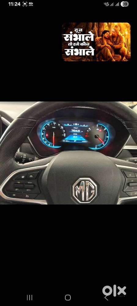 Mg Hector Smart At, 2019, Petrol