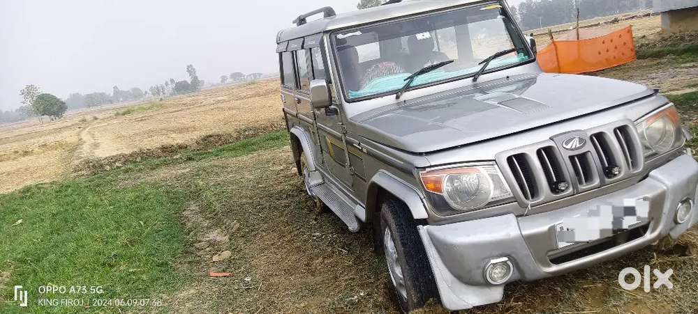 Paper Valid 2030 Price 2.60 Lac