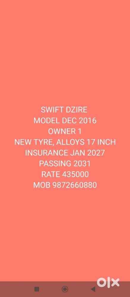 Maruti Suzuki Dzire 2016 , Owner 1