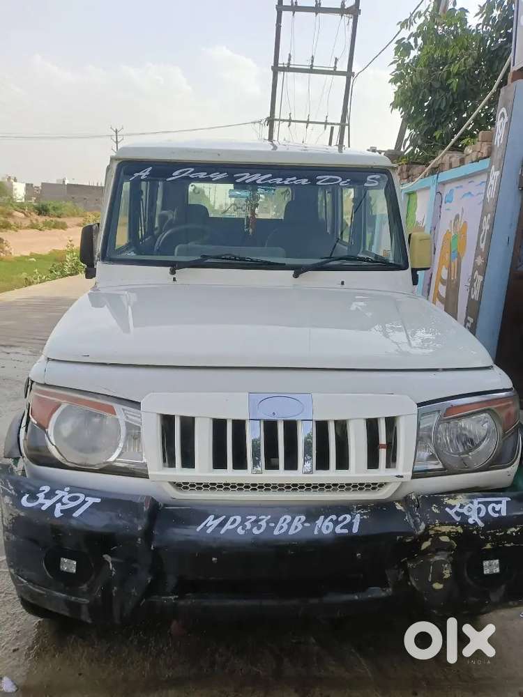 Mahindra Bolero Diesel 2014