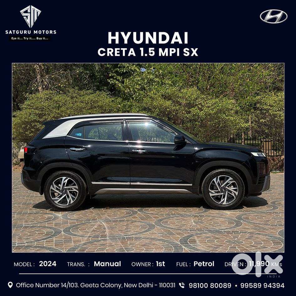 Hyundai Creta Sx Petrol Mt, 2024, Petrol
