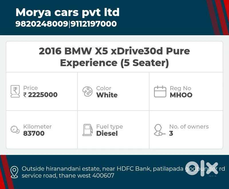 Bmw X5 Xdrive 30d Design Pure Experience 5 Seater, 2016, Diesel