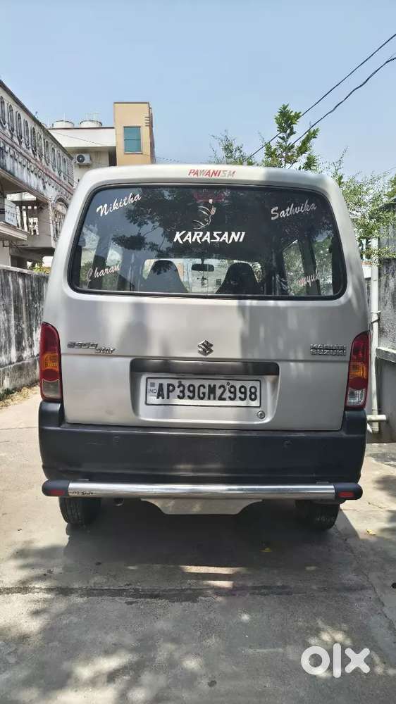 Maruti Suzuki Eeco 2020