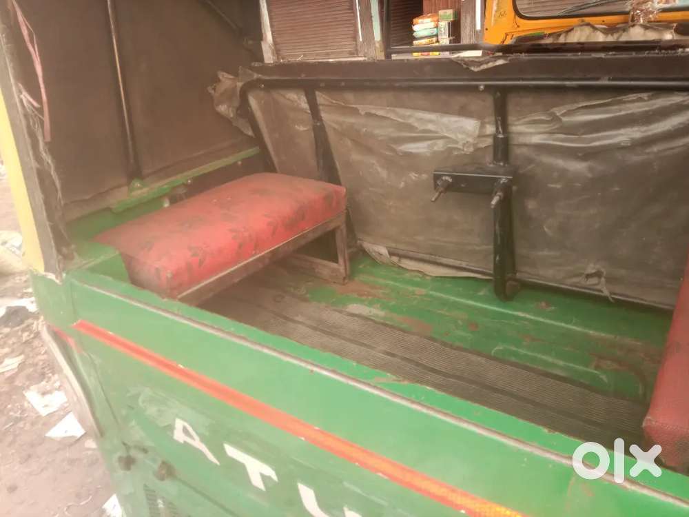 Atul Ka Auto H