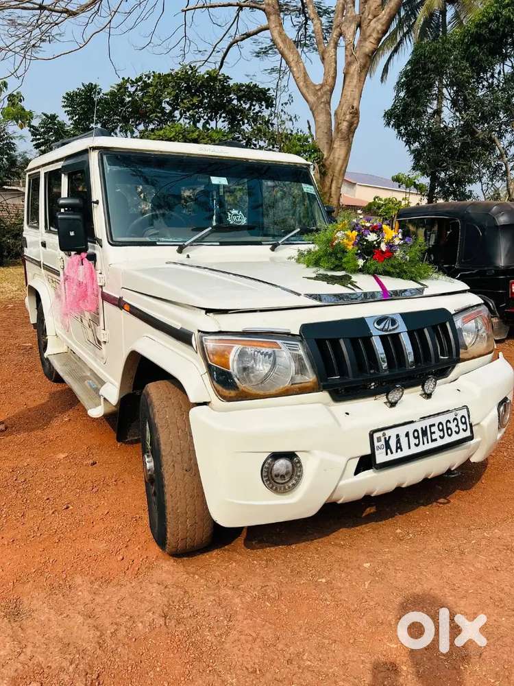 Very Good Condition Vehicle