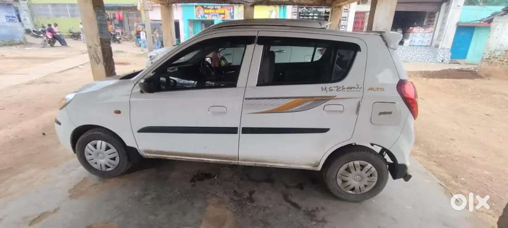 Very Good Condition Our Car