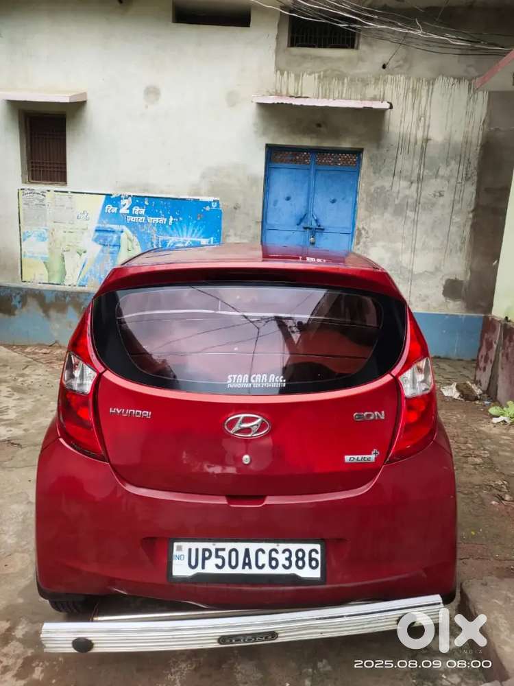 Hyundai Eon 2013 Petrol Well Maintained