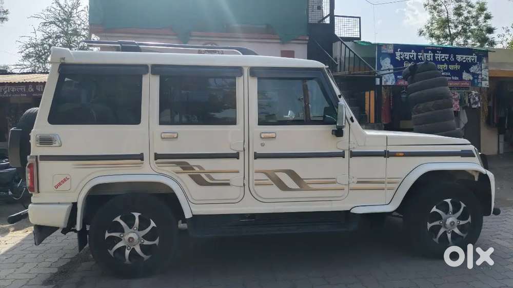 Mahindra Bolero Diesel 2020