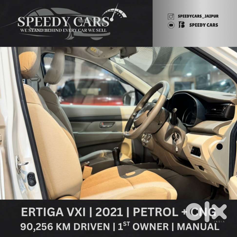 Maruti Suzuki Ertiga Vxi Cng, 2021, Cng & Hybrids