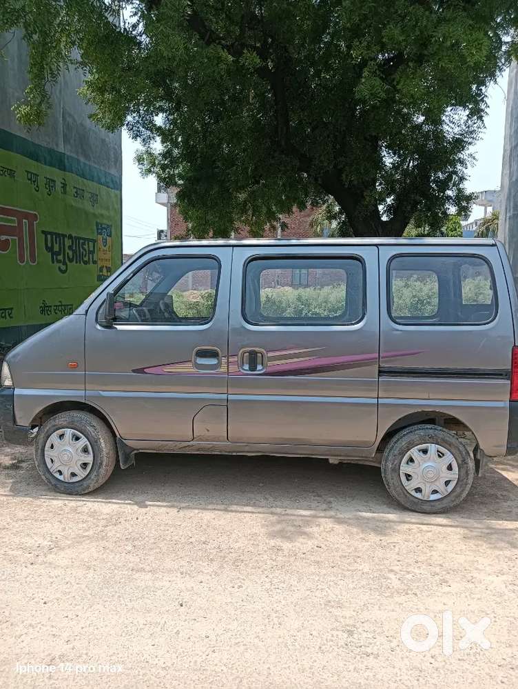 Car For Sale