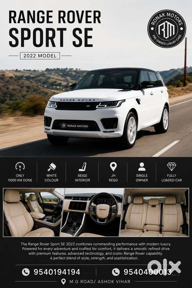 Land Rover Range Sport Se, 2022, Petrol