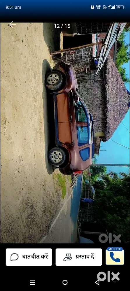 Toyota Prado Diesel Vx 2014