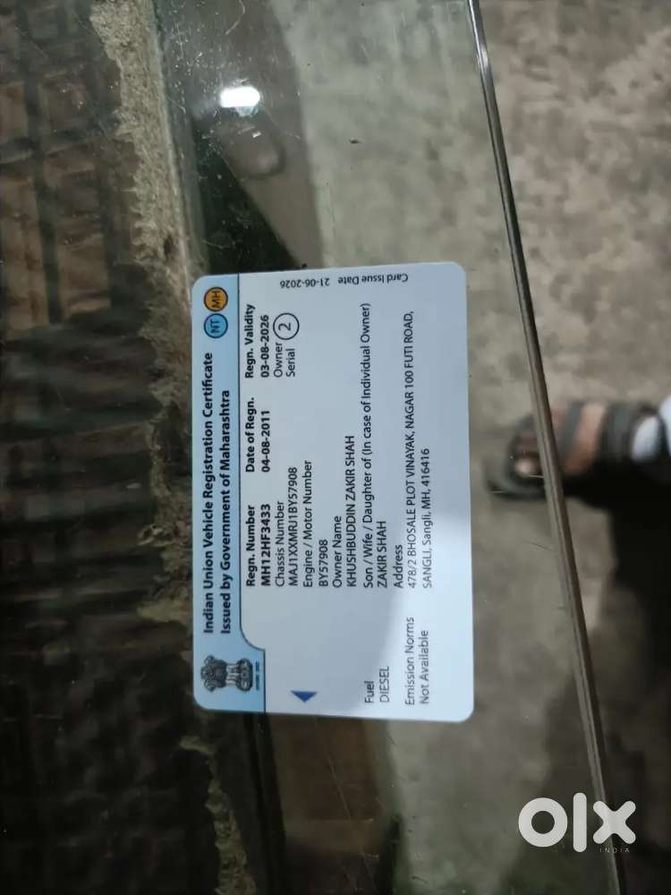 Ford Figo Diesel 2011 Car New Tyer 2031 Passing Ok