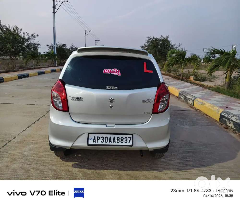 Maruti Suzuki Alto 2014