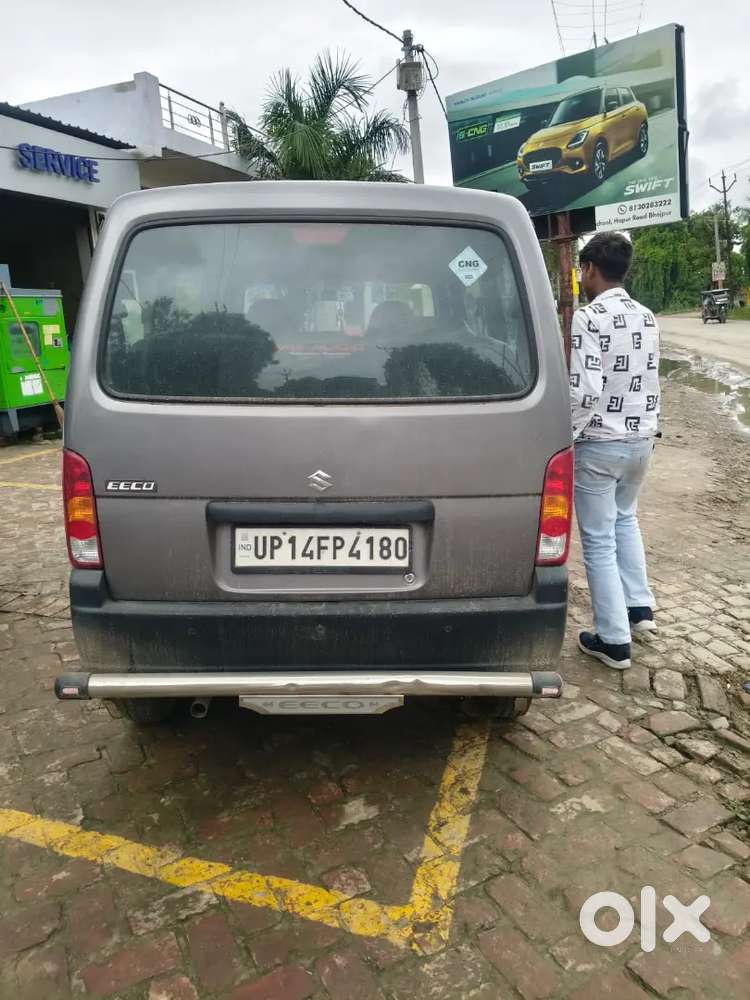Maruti Suzuki Eeco 2023 Variant