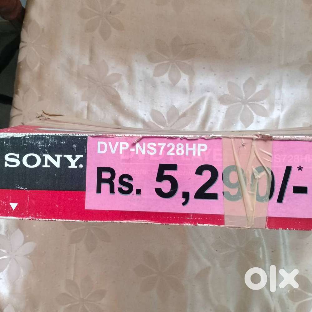 Sony DVD player