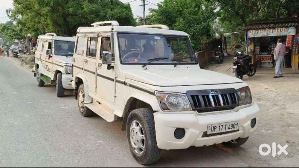 Mahindra Bolero 2012 Drive