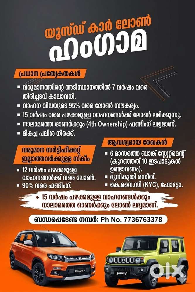 Hyundai Alcazar 1.5 Prestige (o) Diesel At 7 Str, 2022, Diesel