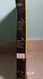 Flood light