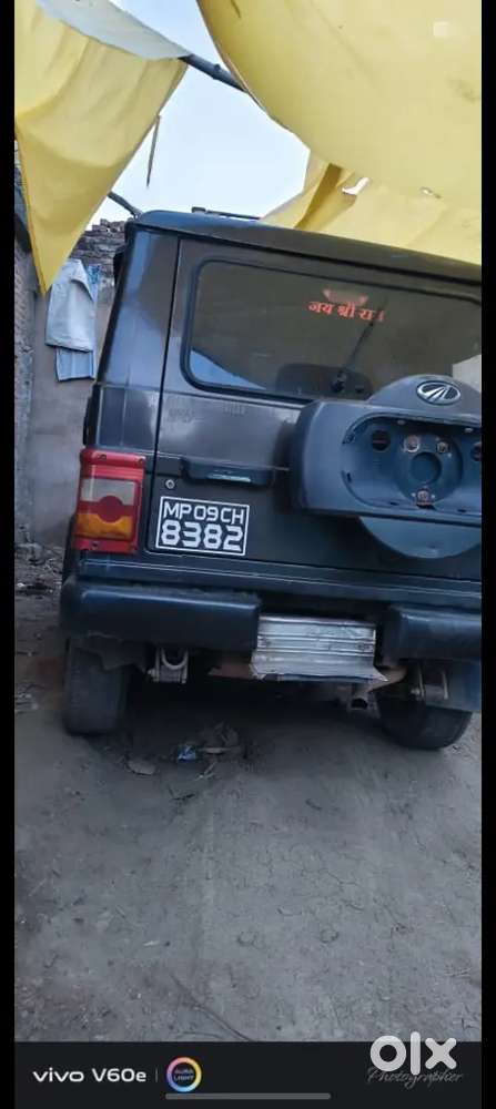 Mahindra Bolero 2012 Diesel Manual