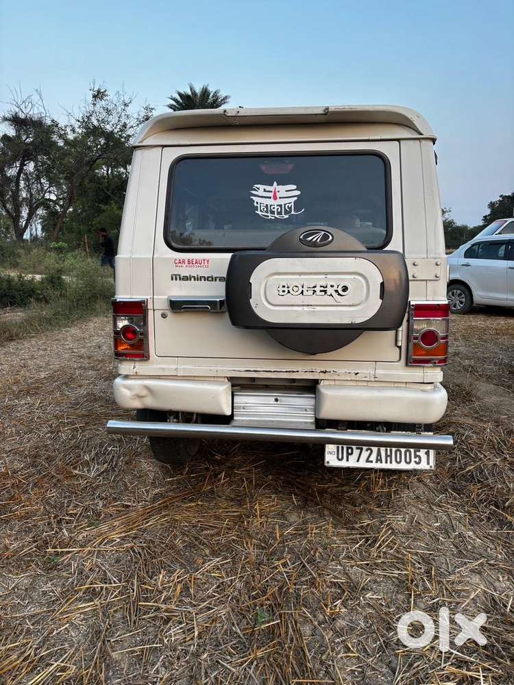 Mahindra Bolero Power Plus 2015 Diesel