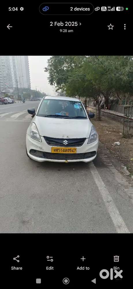 Maruti Suzuki Dzire 2017